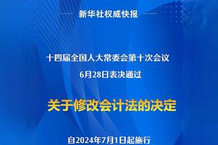 哈维悼念贝肯鲍尔：一位足坛偶像，永远值得钦佩和尊敬